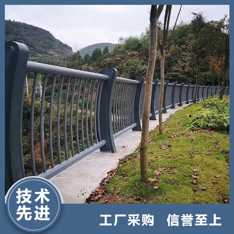 喷塑管河道护栏销售厂家