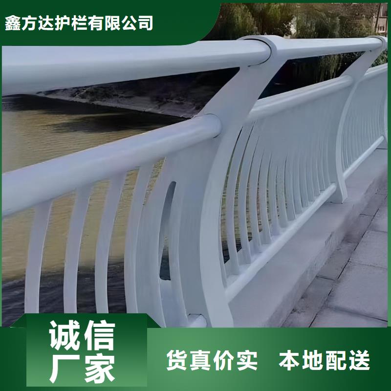 不锈钢天桥护栏铁艺天桥栏杆欢迎来厂考察