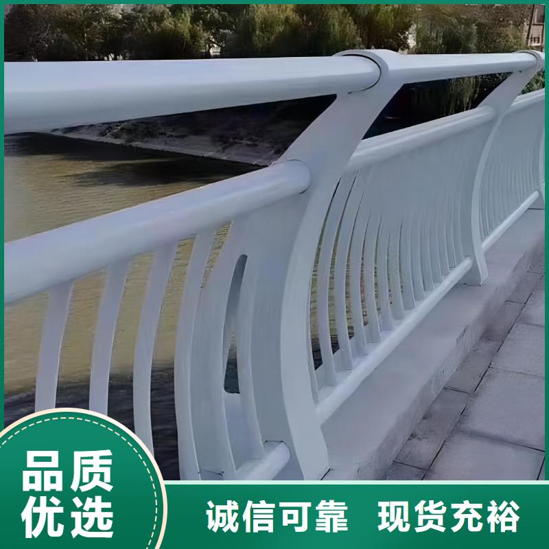 304不锈钢河道护栏厂家