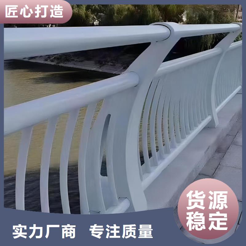 河道护栏天桥护栏栏杆源头直供
