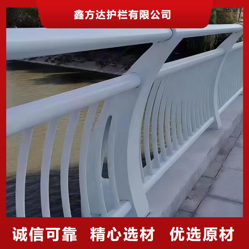 河道隔离栏全国发货电话