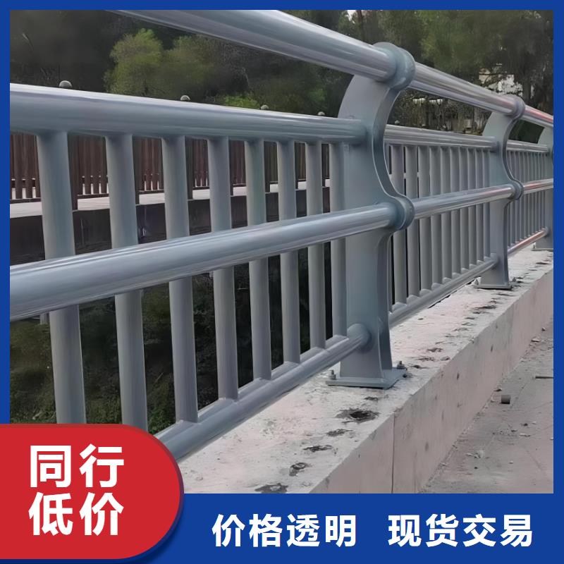 镀锌管河道护栏静电喷塑河道护栏厂家