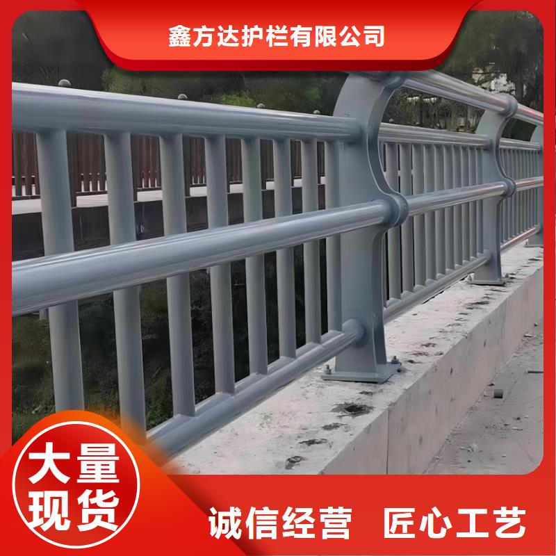 不锈钢钢丝绳护栏按需加工电话