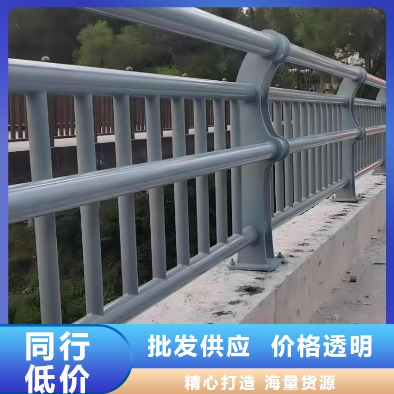 【河道护栏不锈钢立柱放心购】