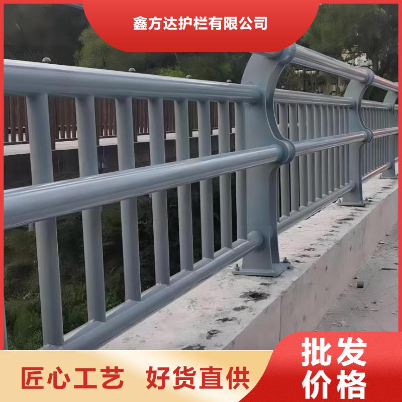 河道隔离栏不锈钢复合管河道护栏生产厂家位置