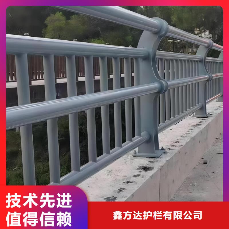 河道护栏_【桥梁护栏栏杆】实力厂家直销