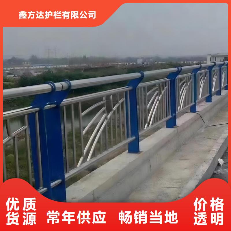 河道护栏,河边护栏栏杆支持大小批量采购