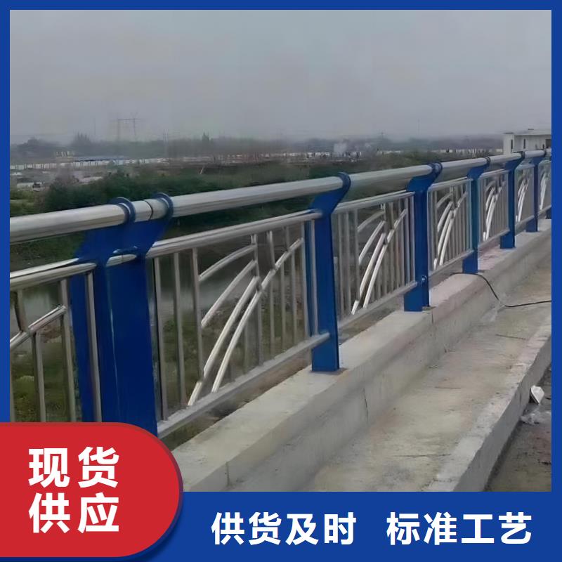 河道护栏不锈钢护栏栏杆专业生产制造厂