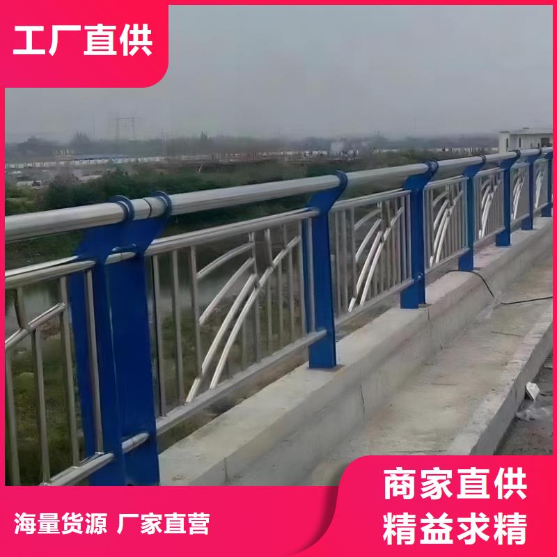 不锈钢钢丝绳护栏按客户要求定制电话