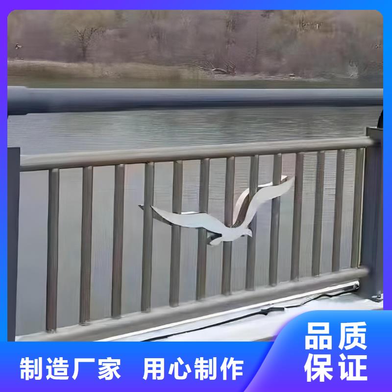 喷塑管河道护栏联系厂家电话