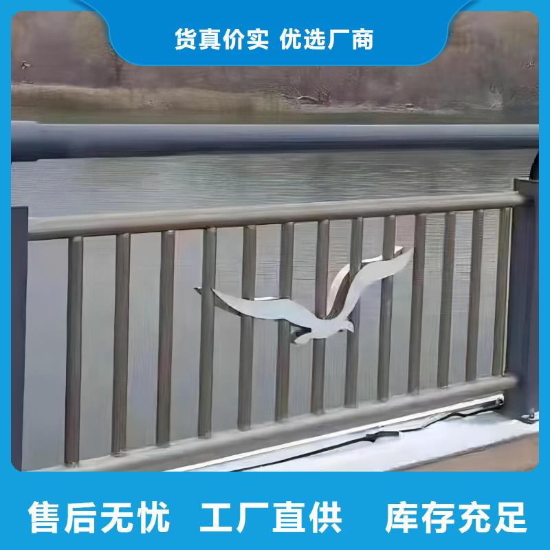 河道沟边护栏量大优惠电话