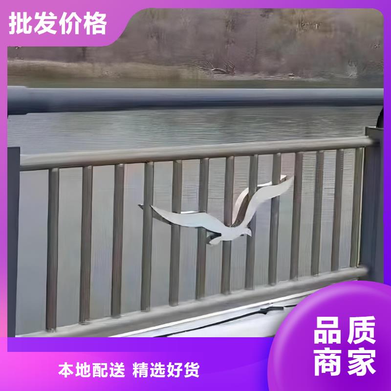 河道护栏【市政护栏】价格合理