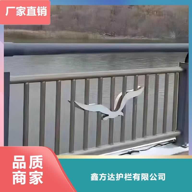 灯光河道护栏厂家电话