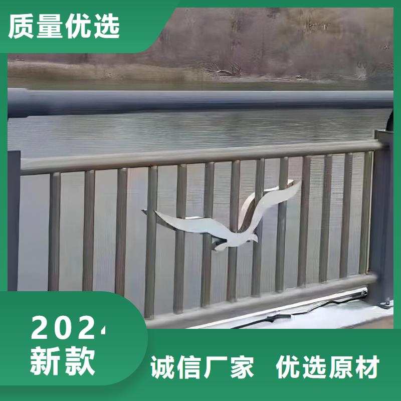 河道护栏_桥梁护栏立柱专业的生产厂家
