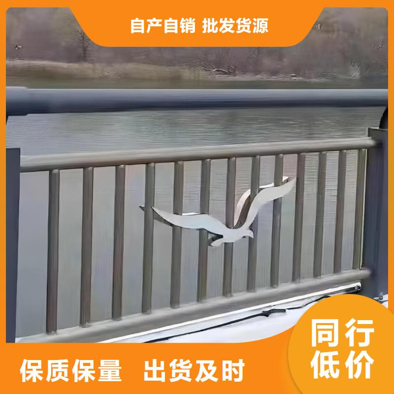 仿木纹河道护栏栏杆不锈钢河道栏杆销售电话