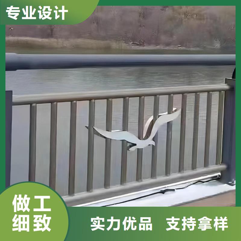 河道护栏包工包料生产联系方式
