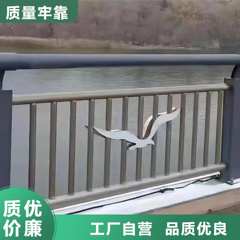 河道隔离栏按图纸加工定制联系方式