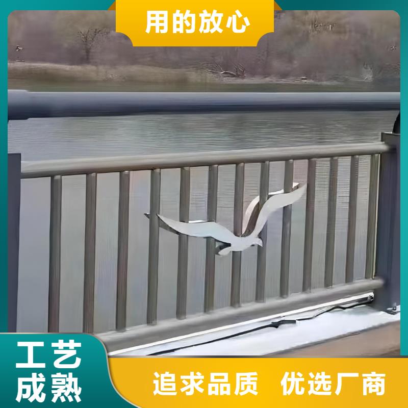河道护栏桥梁护栏立柱产品优良