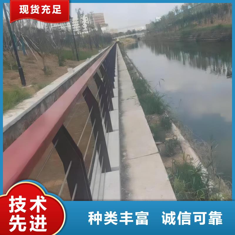 不锈钢复合管人行道护栏厂家实力雄厚