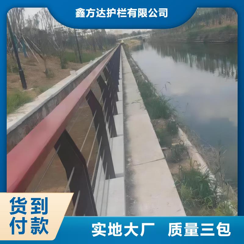 【河道护栏】,河道护栏栏杆品质不将就
