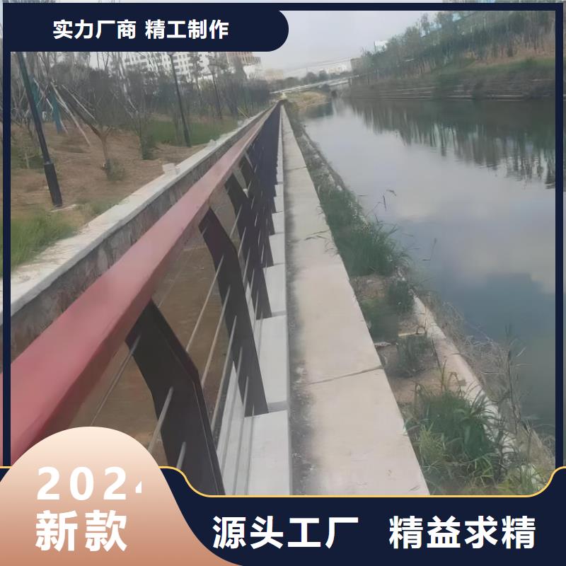 河道不锈钢护栏栏杆按图纸加工定制电话