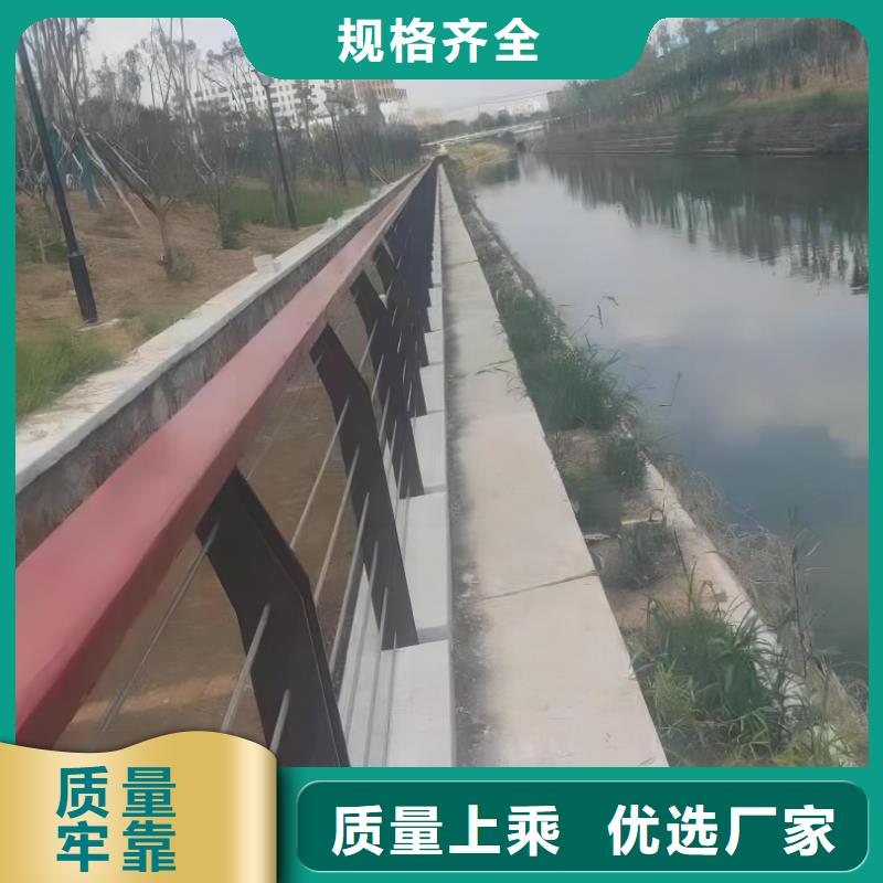 镀锌管河道护栏厂家电话
