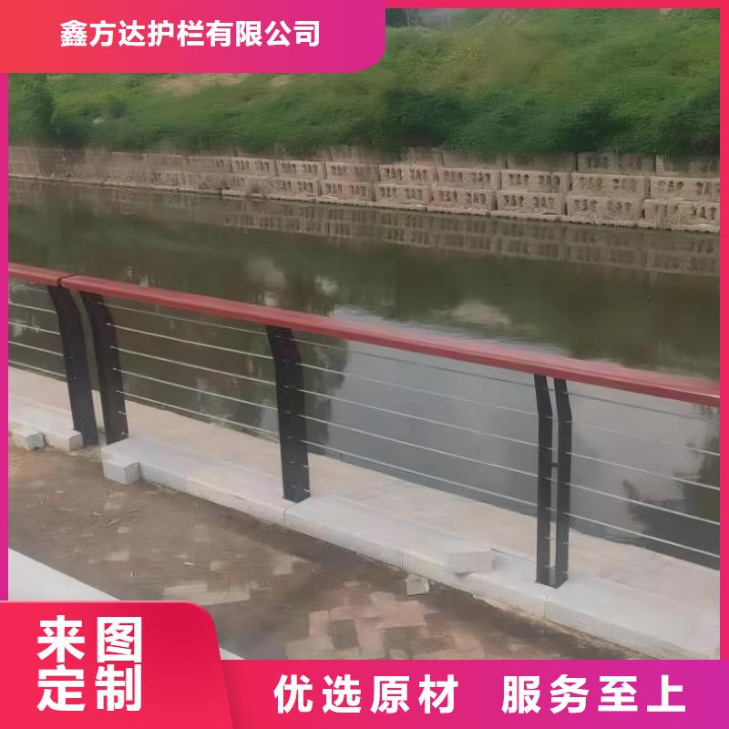 河道灯光护栏按图纸加工定制电话