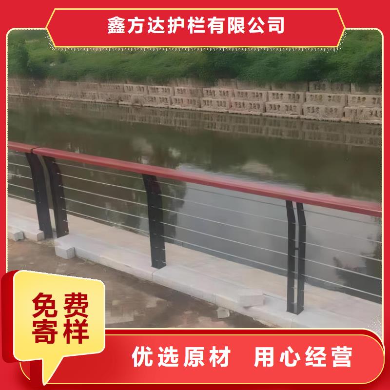 铝合金河道护栏栏杆生产厂家
