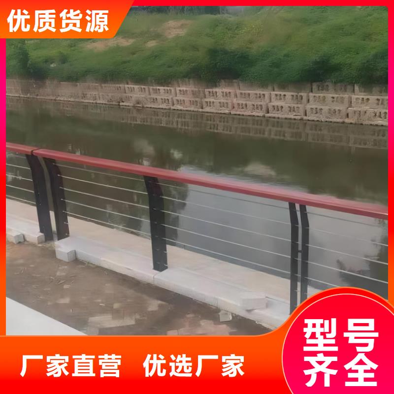 不锈钢河道绳索护栏厂家电话