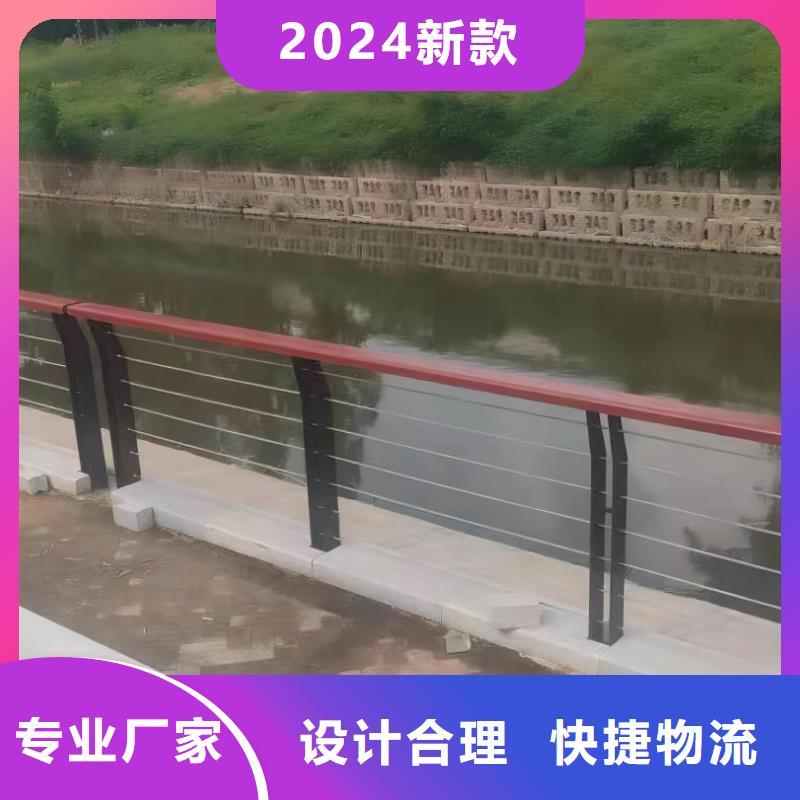 镀锌管河道护栏厂家电话