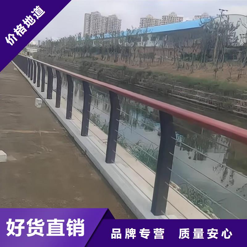 不锈钢复合管河道栏杆安装方式联系方式