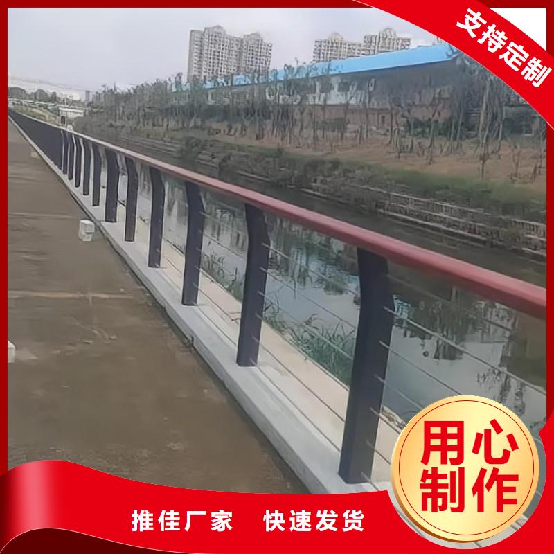 镀锌管河道护栏静电喷塑河道护栏厂家