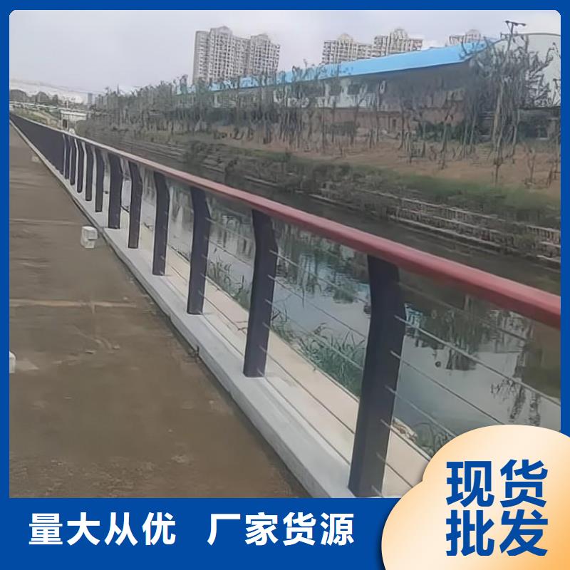 河道护栏不锈钢复合管货源直供