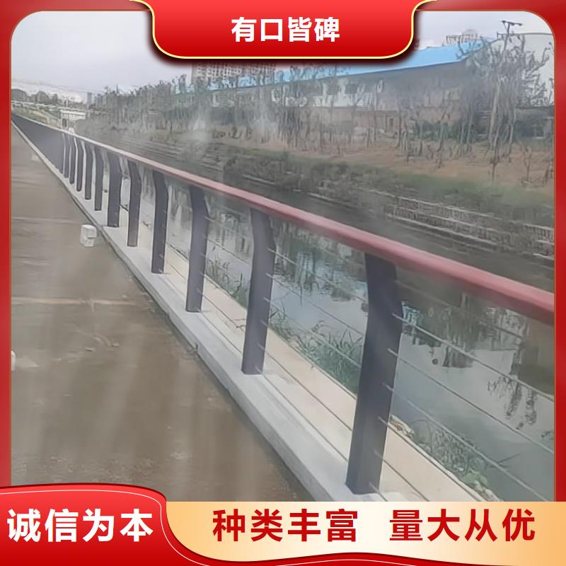 不锈钢河道护栏按图纸加工定制电话