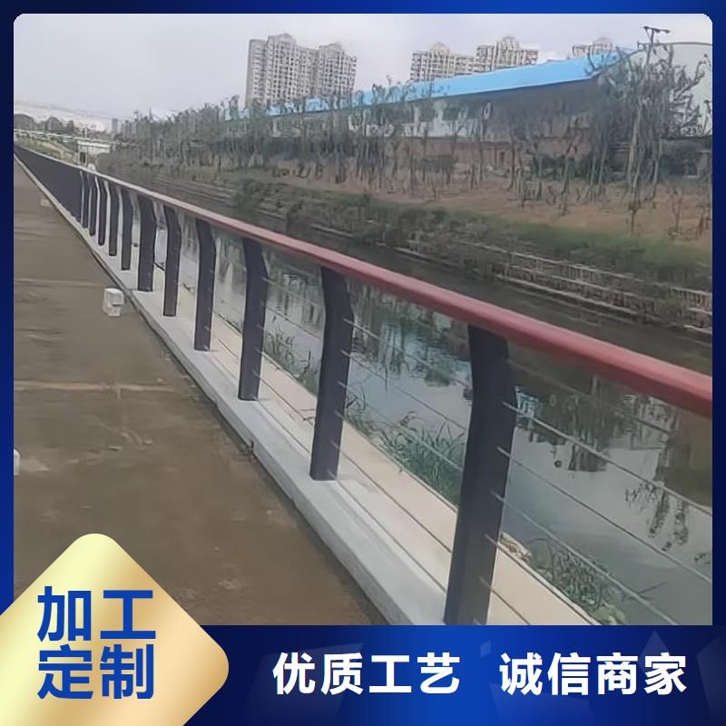 河道护栏_不锈钢复合管护栏栏杆放心得选择