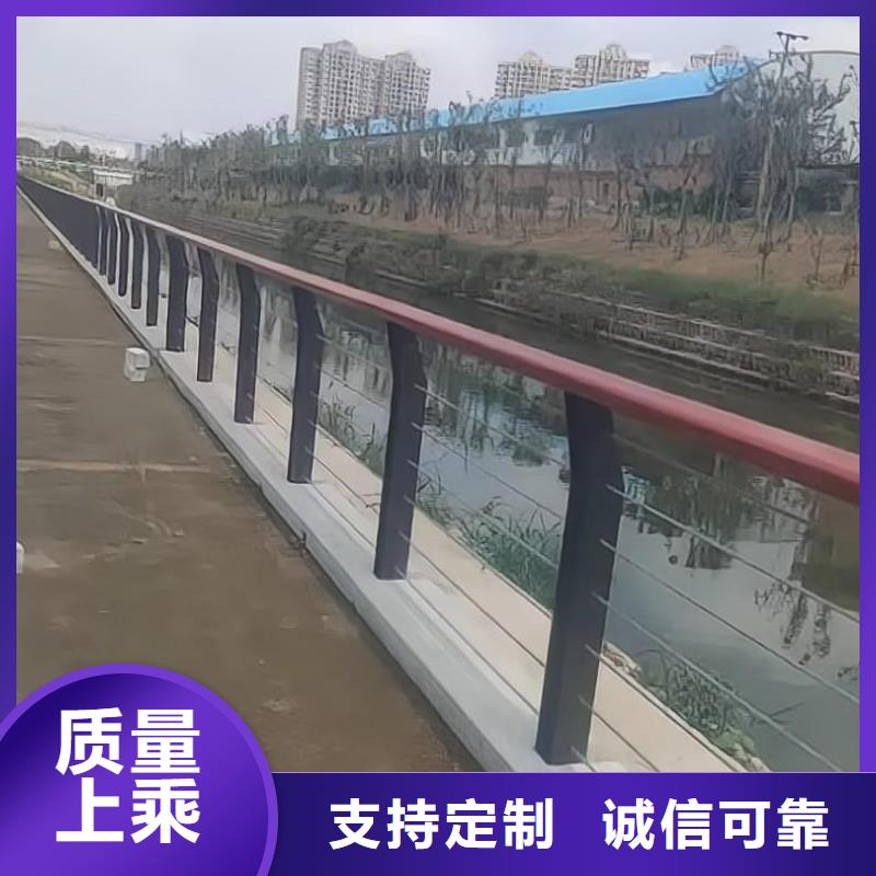 河道护栏防撞【护栏】工厂批发