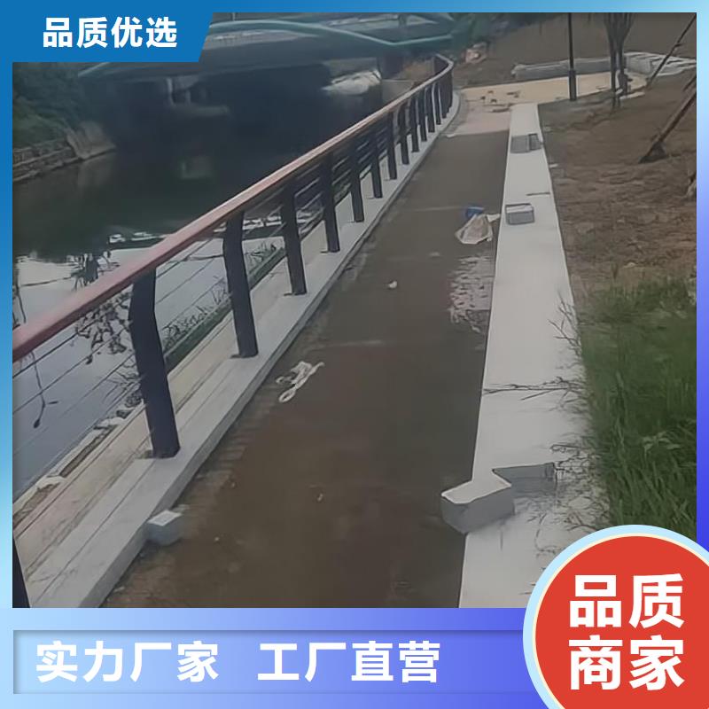 河道护栏【天桥护栏栏杆】精选厂家好货