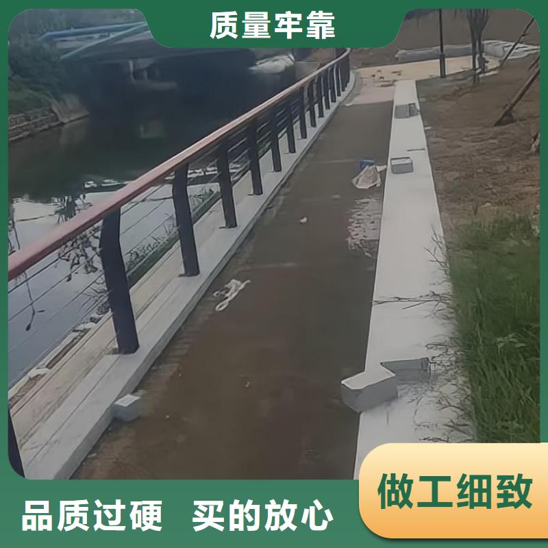 河道护栏_【河堤防撞护栏】重信誉厂家