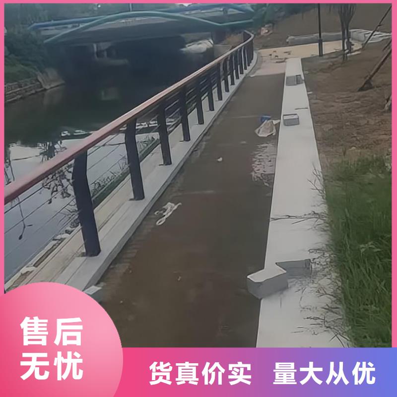 镀锌管河道护栏静电喷塑河道护栏非标加工定制