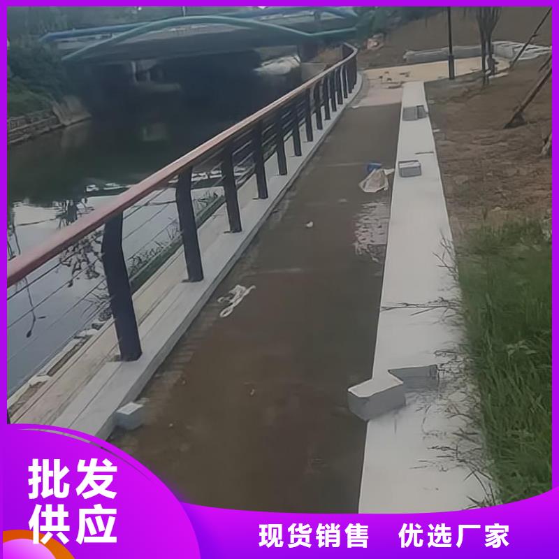 景观河道栏杆安装方式电话