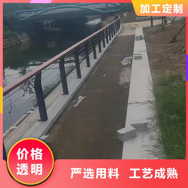 河道护栏市政道路防护栏真材实料诚信经营