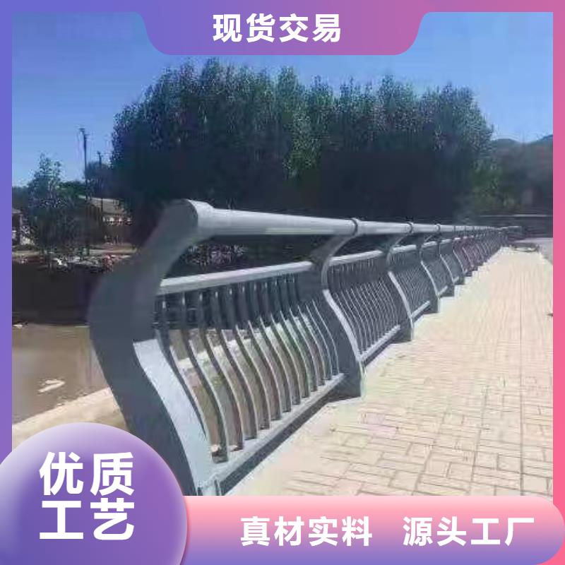 201不锈钢河道护栏联系厂家电话