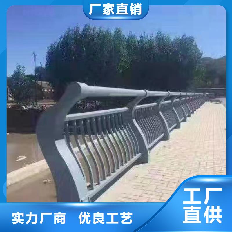 河道护栏,河边护栏栏杆支持大小批量采购