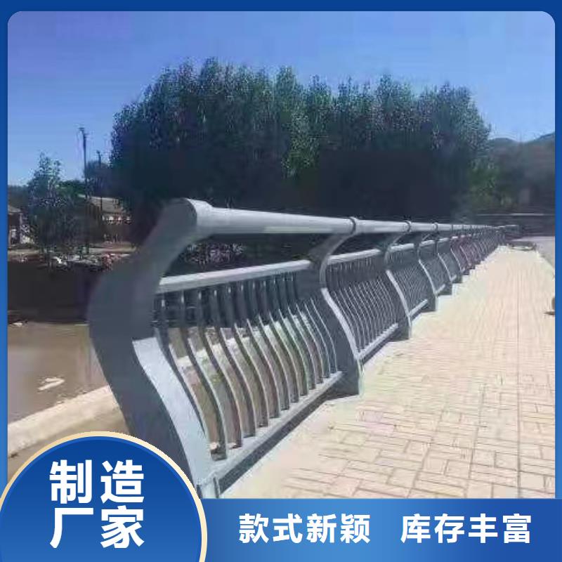 仿木纹河道护栏栏杆不锈钢河道栏杆多少钱一米