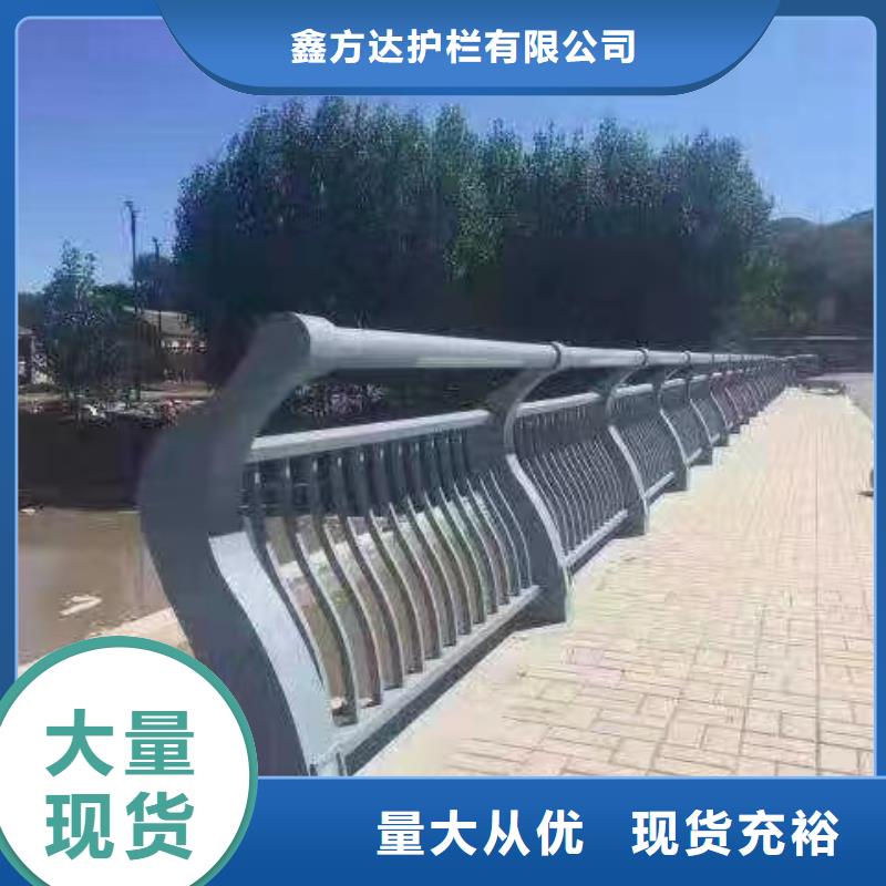 不锈钢河道护栏不锈钢钢丝绳河道栏杆定制厂家