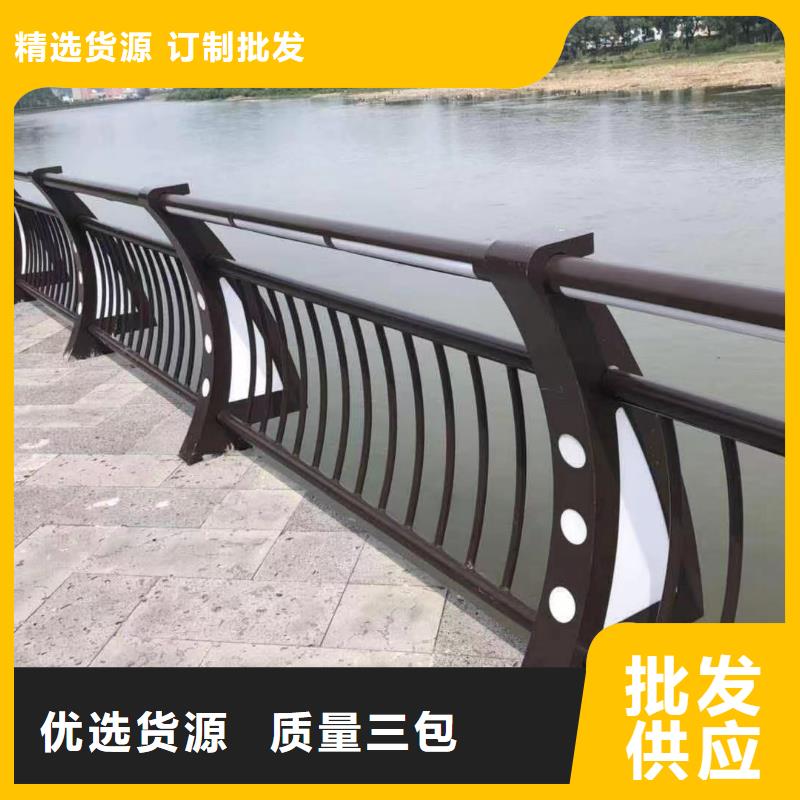 河道护栏【市政道路防护栏】品质有保障
