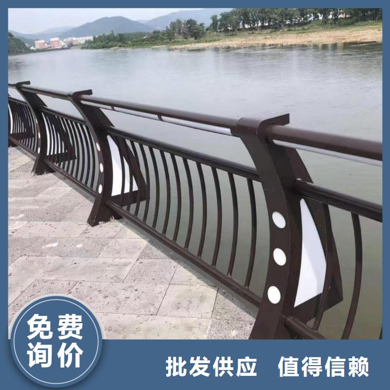河道护栏价格有优势
