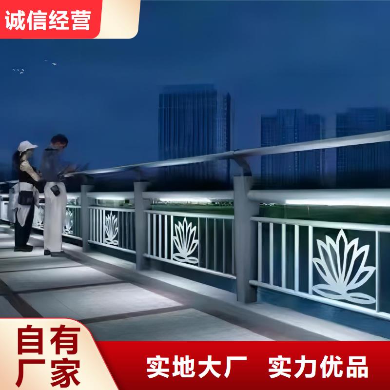 镀锌管河道护栏静电喷塑河道护栏来图加工定制