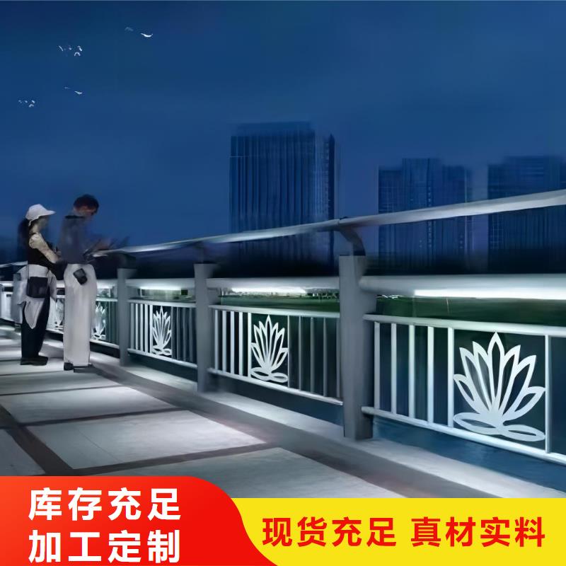 河道护栏好厂家有担当
