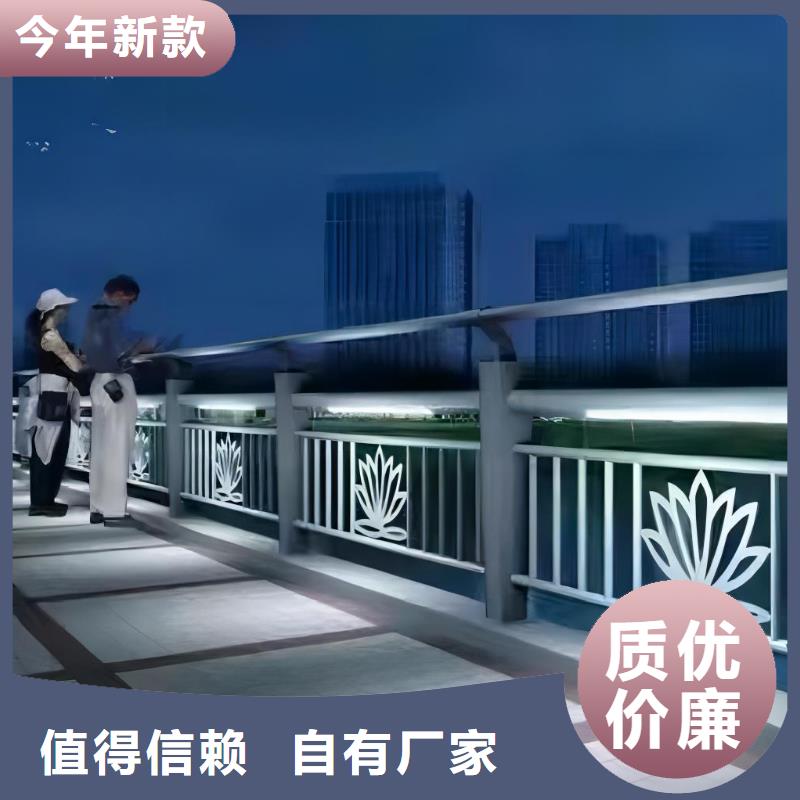 不锈钢景观河道护栏栏杆铁艺景观河道栏杆量大优惠